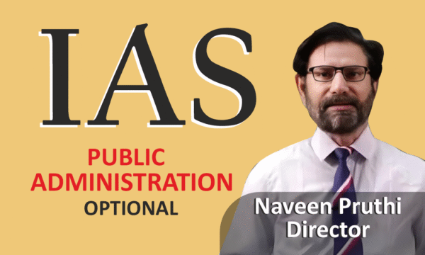 PUB. Add Optional Course