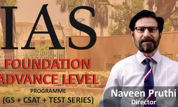 IAS 2026 Foundation + Advance Level Programme