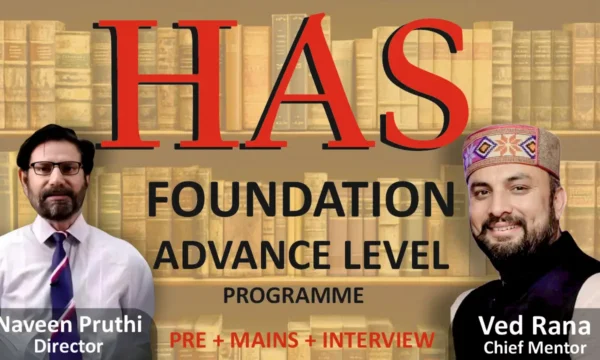 HAS Foundation + Advance Level Programme